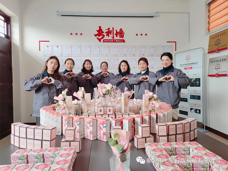 致敬最美的你：女神節(jié)快樂！